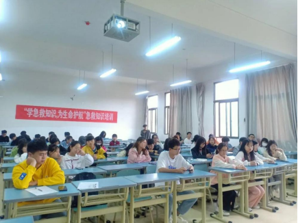 联慈培训▏学急救知识，为生命护航(图6)